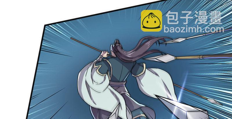 🍜倚天屠龙记 第二十七话 无忌遭掳 第22页