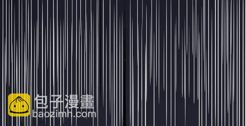 🍜倚天屠龙记 第三十一话 生死相随 第10页