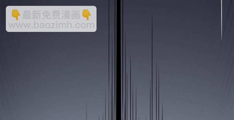 🍜倚天屠龙记 第三十一话 生死相随 第12页