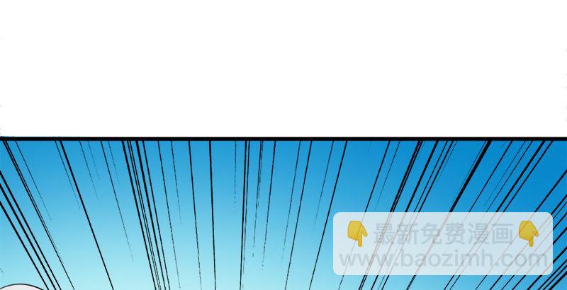 🍜倚天屠龙记 第三十一话 生死相随 第19页