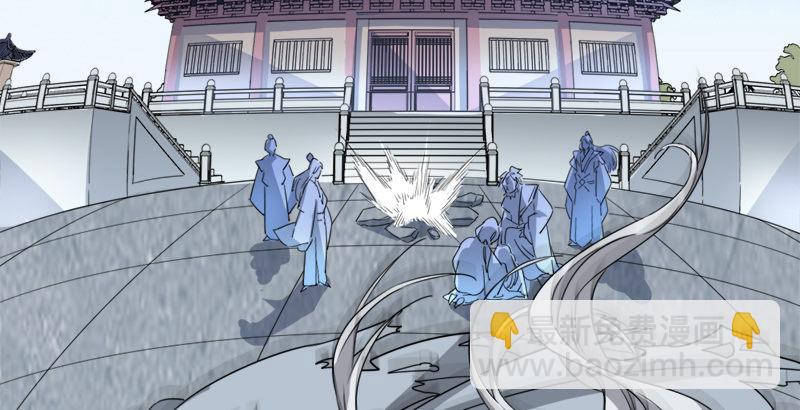🍜倚天屠龙记 第三十一话 生死相随 第29页