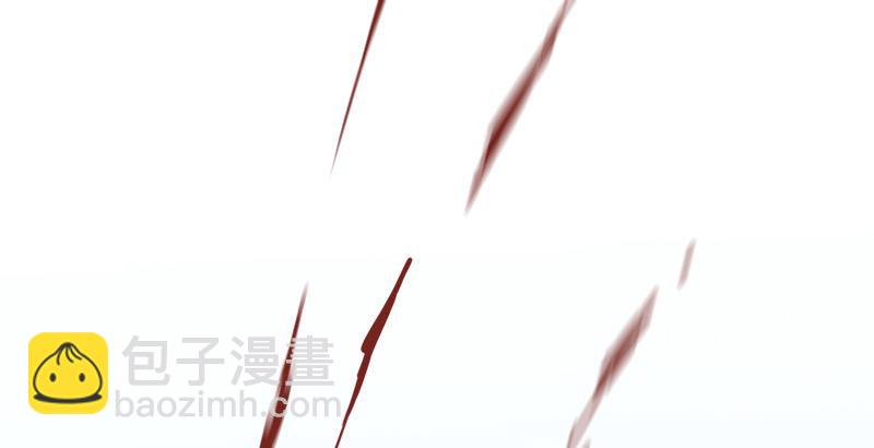 🍜倚天屠龙记 第三十一话 生死相随 第5页