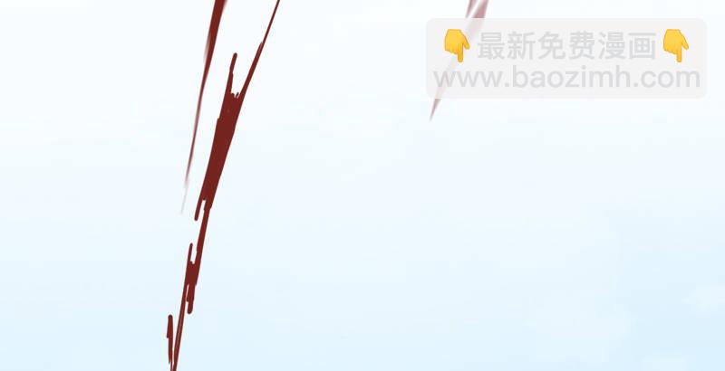 🍜倚天屠龙记 第三十一话 生死相随 第6页
