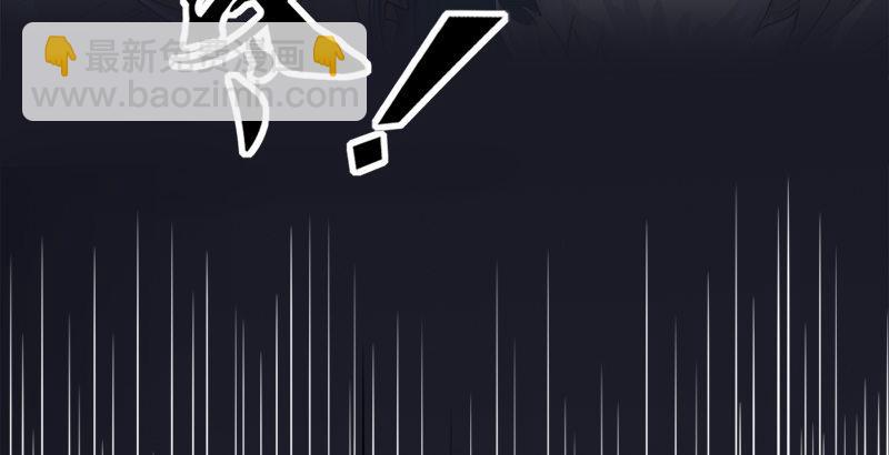 🍜倚天屠龙记 第三十一话 生死相随 第9页