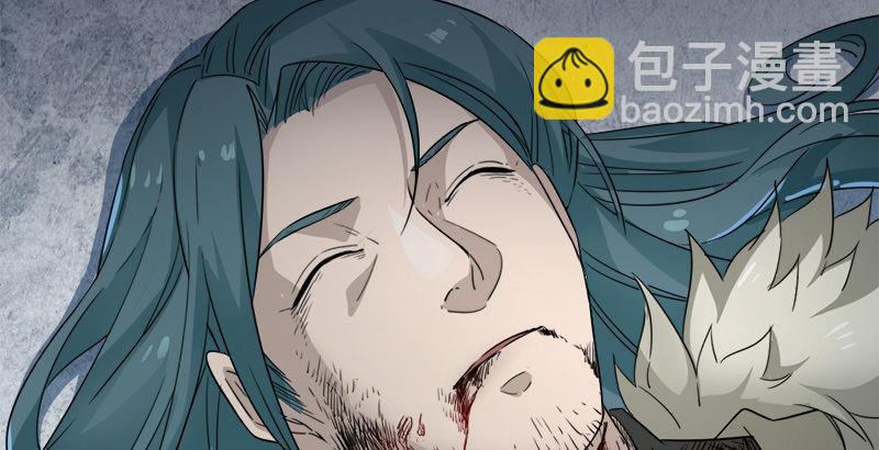 🍜倚天屠龙记 第三十三话 逝者，生者 第26页