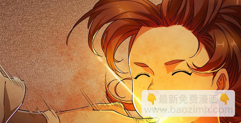 🍜倚天屠龙记 第三十三话 逝者，生者 第42页