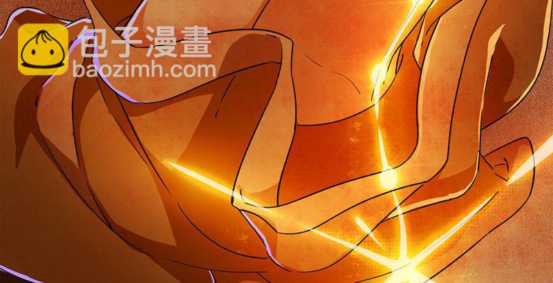 🍜倚天屠龙记 第三十三话 逝者，生者 第48页