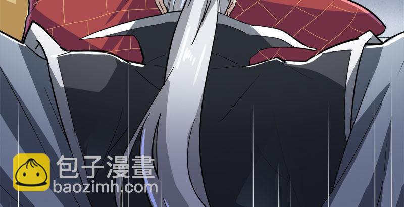 🍜倚天屠龙记 第三十五话 我佛慈悲 第28页