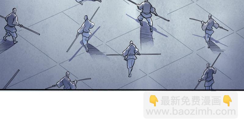 🍜倚天屠龙记 第三十五话 我佛慈悲 第4页