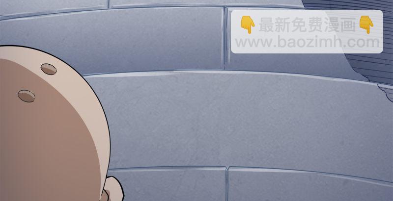 🍜倚天屠龙记 第三十五话 我佛慈悲 第47页