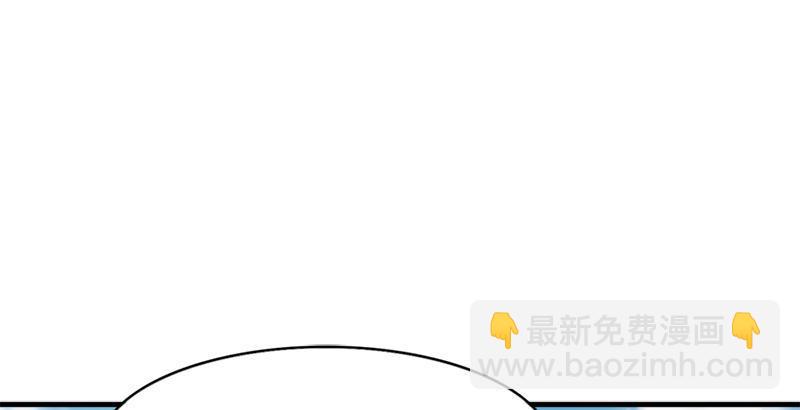 🍜倚天屠龙记 第三十七话 “我姓周，名芷若。 第20页