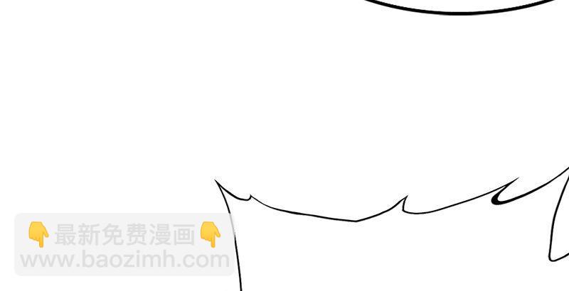 🍜倚天屠龙记 第四话 此去江南 第11页