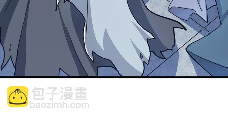 🍜倚天屠龙记 第四话 此去江南 第21页