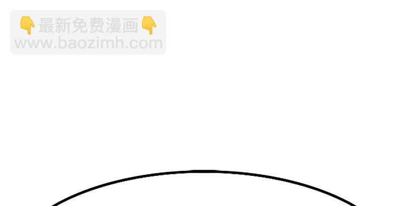 🍜倚天屠龙记 第四话 此去江南 第22页