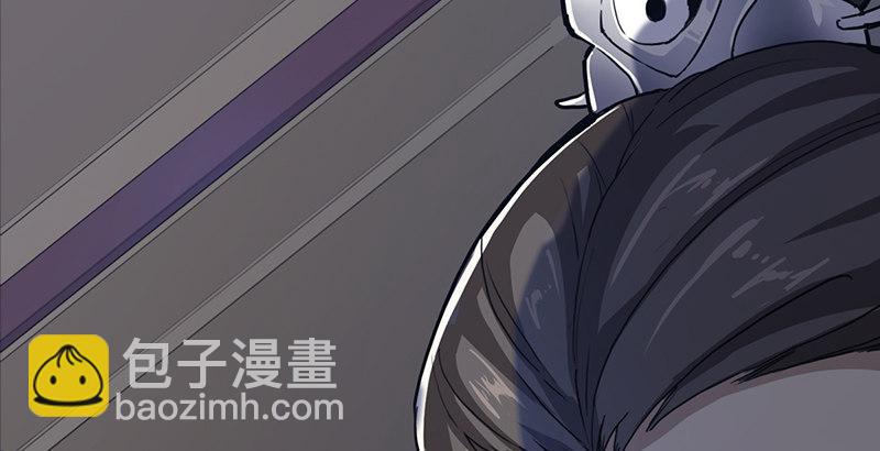 🍜倚天屠龙记 第四话 此去江南 第24页