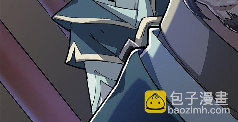 🍜倚天屠龙记 第四话 此去江南 第26页