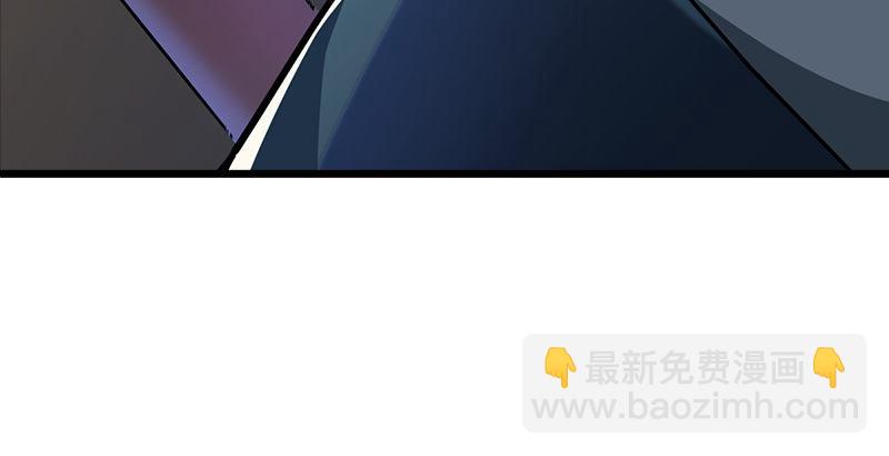 🍜倚天屠龙记 第四话 此去江南 第27页