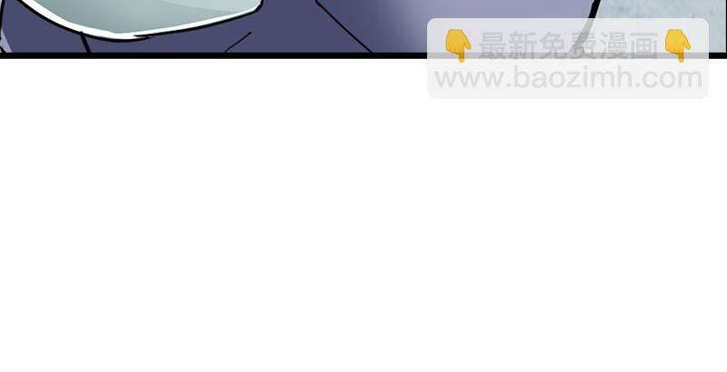 🍜倚天屠龙记 第四话 此去江南 第32页