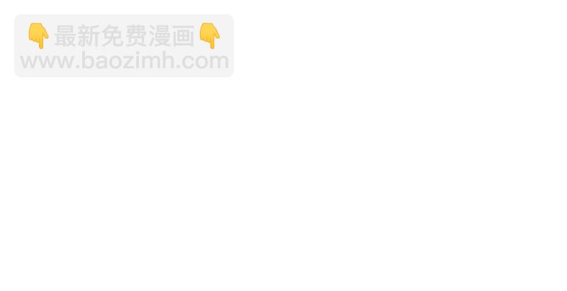 🍜倚天屠龙记 第四话 此去江南 第37页