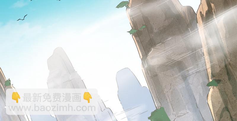 🍜倚天屠龙记 第三十九话 有女长舌利如枪 第13页
