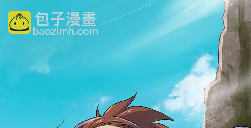 🍜倚天屠龙记 第三十九话 有女长舌利如枪 第16页