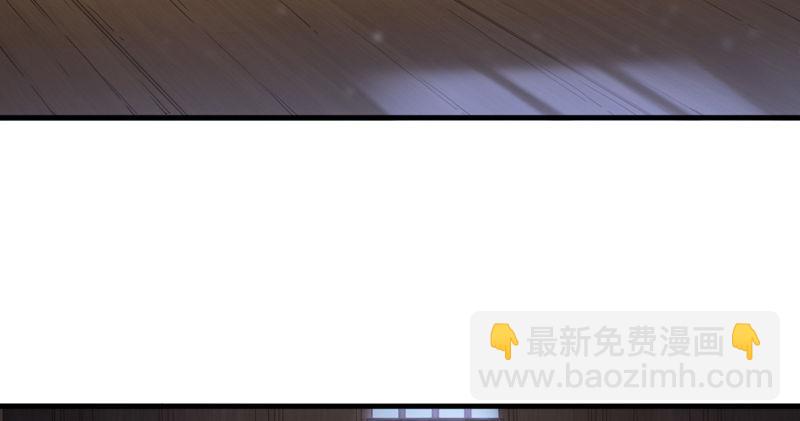 🍜倚天屠龙记 第四十三话 紫衫金花 第50页