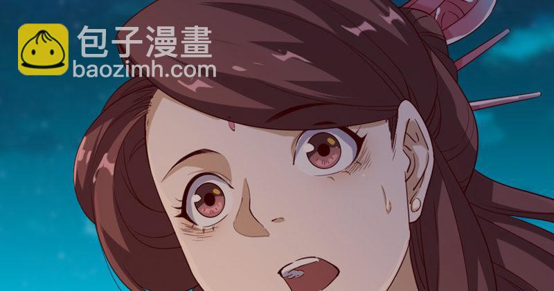 🍜倚天屠龙记 第四十五话 妙手难回春 第13页