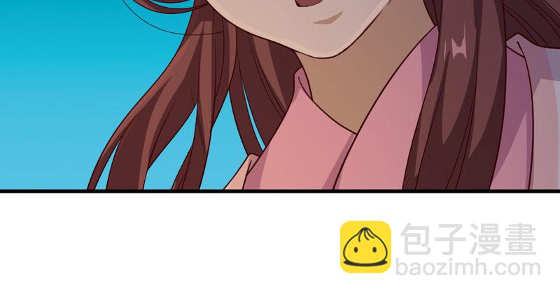 🍜倚天屠龙记 第四十五话 妙手难回春 第14页