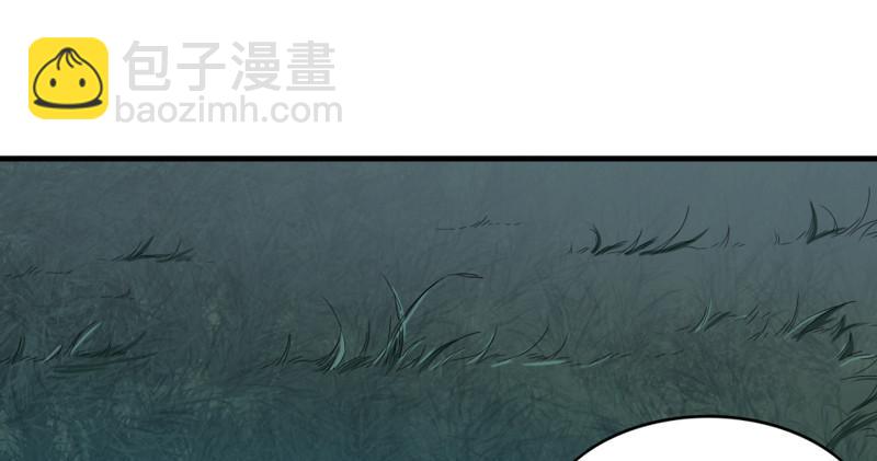 🍜倚天屠龙记 第四十五话 妙手难回春 第2页