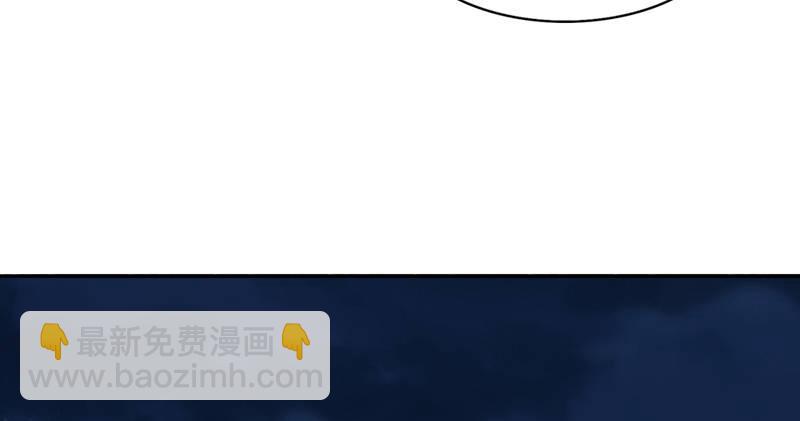 🍜倚天屠龙记 第四十九话 不悔 第14页