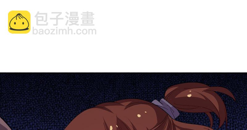 🍜倚天屠龙记 第四十九话 不悔 第18页