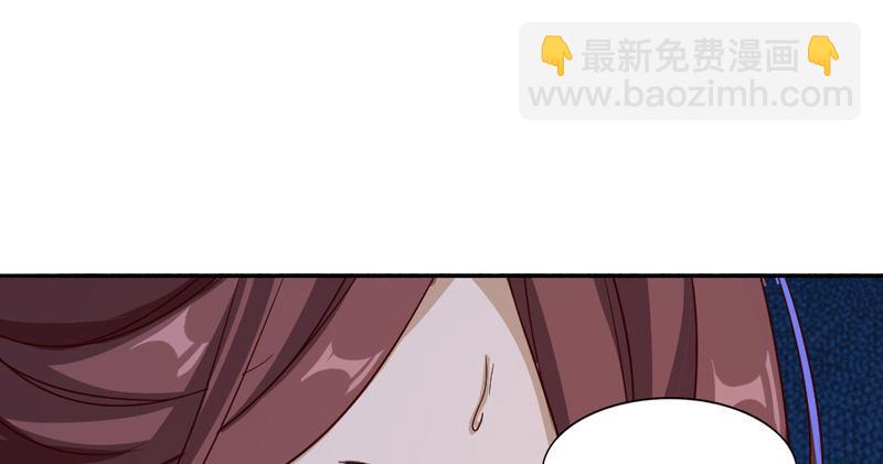 🍜倚天屠龙记 第四十九话 不悔 第31页