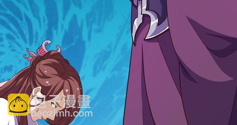 🍜倚天屠龙记 第四十九话 不悔 第36页
