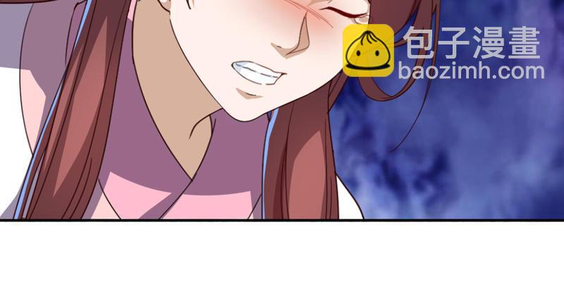 🍜倚天屠龙记 第四十九话 不悔 第39页