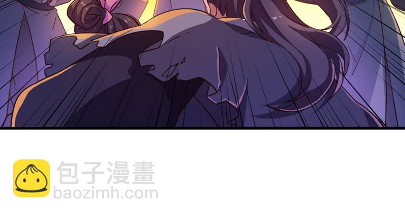 🍜倚天屠龙记 第五十一话 幸不辱命 第17页