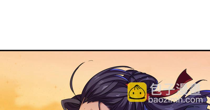 🍜倚天屠龙记 第五十一话 幸不辱命 第18页