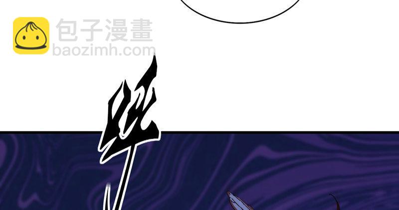 🍜倚天屠龙记 第五十一话 幸不辱命 第27页