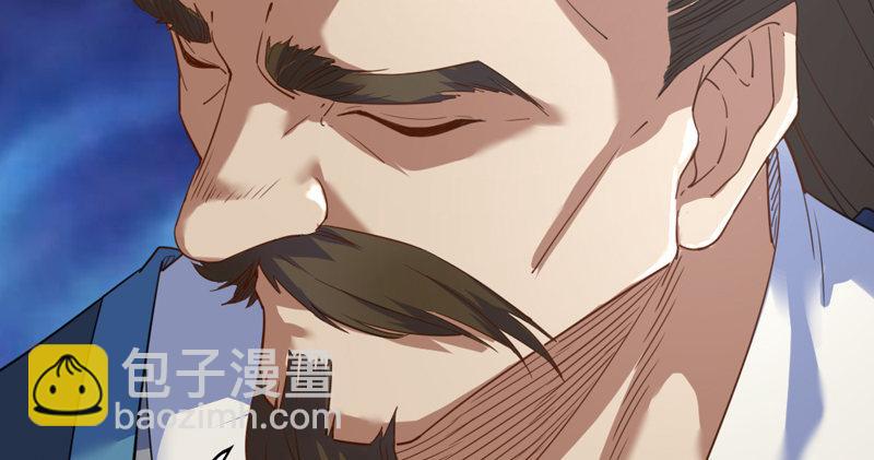 🍜倚天屠龙记 第五十三话 守望相助红颜悦 第16页