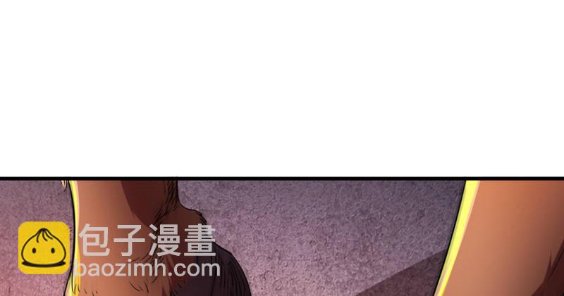 🍜倚天屠龙记 第五十三话 守望相助红颜悦 第27页
