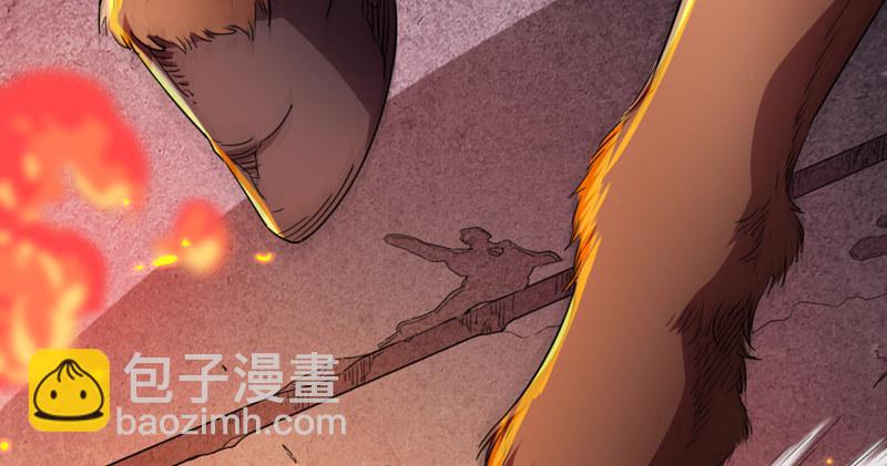 🍜倚天屠龙记 第五十三话 守望相助红颜悦 第28页
