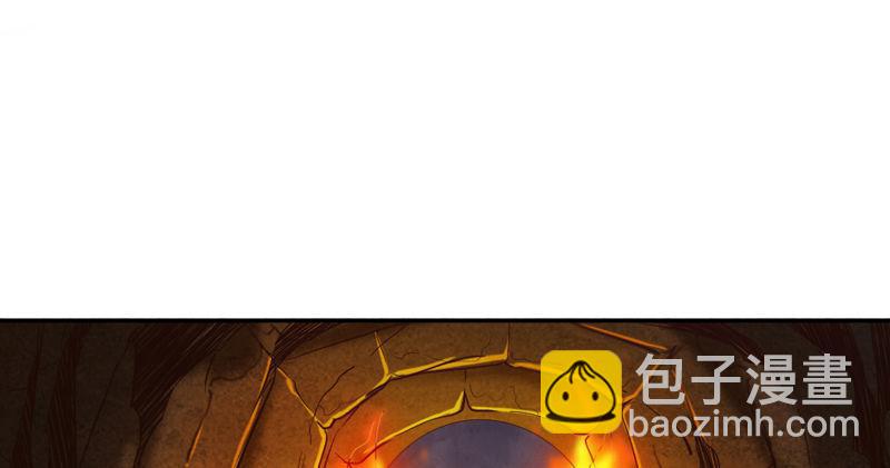🍜倚天屠龙记 第五十三话 守望相助红颜悦 第42页