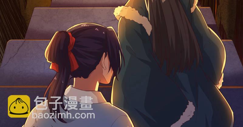 🍜倚天屠龙记 第五十三话 守望相助红颜悦 第44页