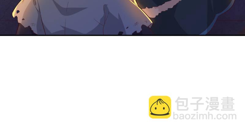 🍜倚天屠龙记 第五十三话 守望相助红颜悦 第45页