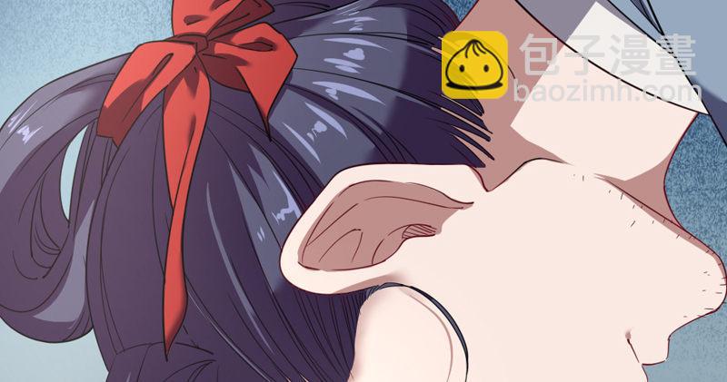 🍜倚天屠龙记 第五十三话 守望相助红颜悦 第5页