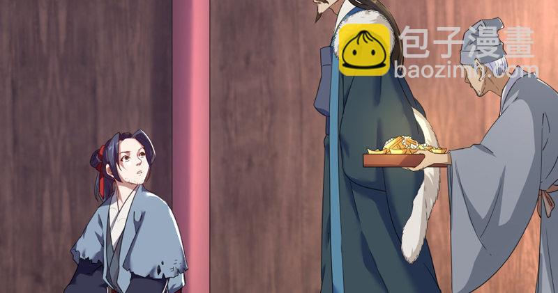 🍜倚天屠龙记 第五十三话 守望相助红颜悦 第9页