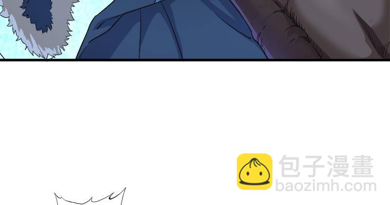 🍜倚天屠龙记 第五十五回 一入山洞遇白猿 第27页