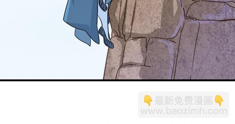 🍜倚天屠龙记 第五十七话 最毒乃人心 第20页