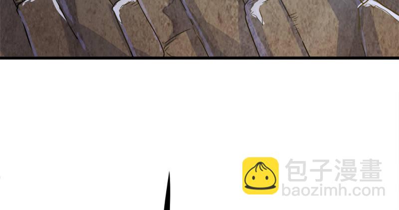 🍜倚天屠龙记 第五十七话 最毒乃人心 第32页