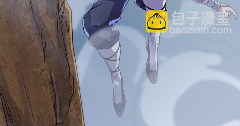 🍜倚天屠龙记 第五十七话 最毒乃人心 第38页