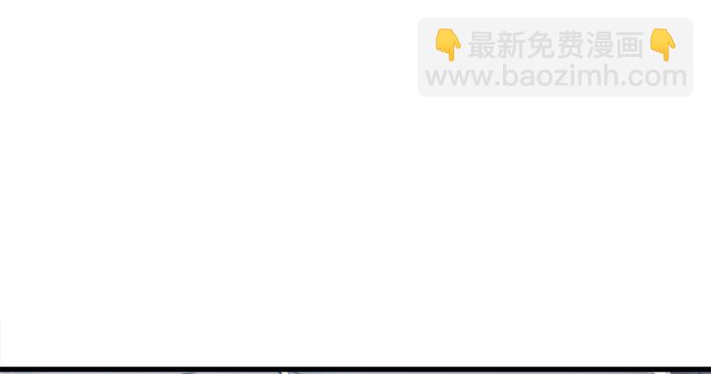 🍜倚天屠龙记 第五十七话 最毒乃人心 第47页